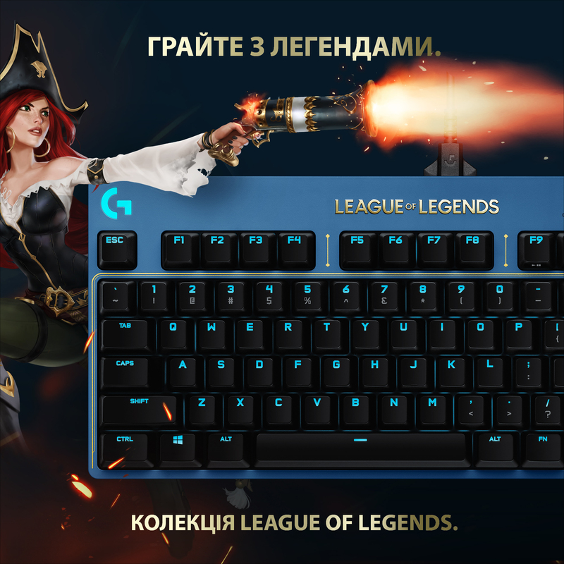 Ігрова клавіатура Logitech G PRO Keyboard League of Legends Edition (L920-010537) фото