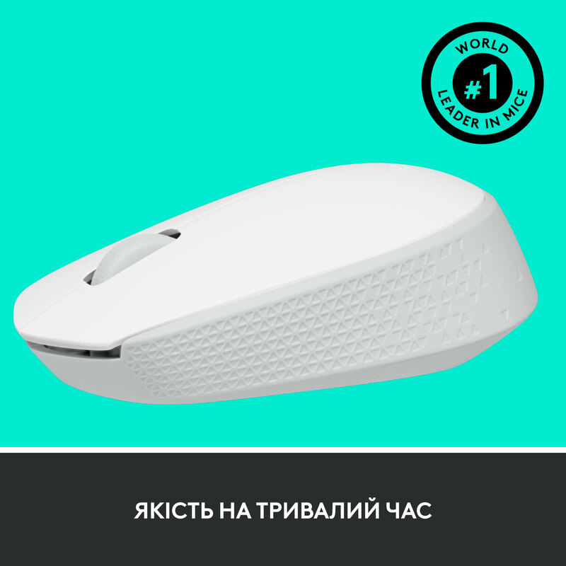 Миша Logitech Wireless M171 (White) 910-006867 фото