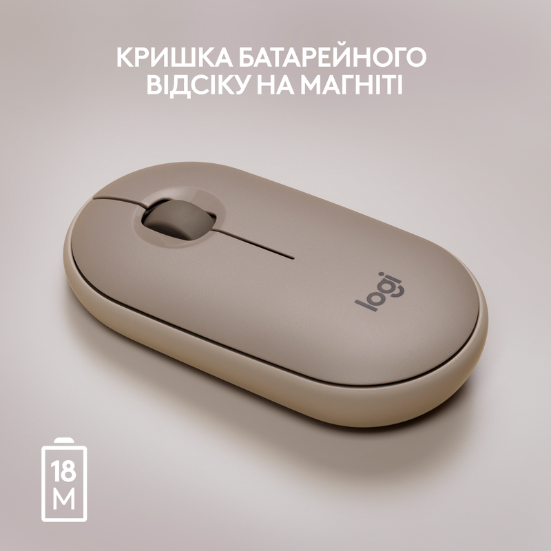 Миша Logitech Wireless M350 (Sand) 910-006751 - фото - №6