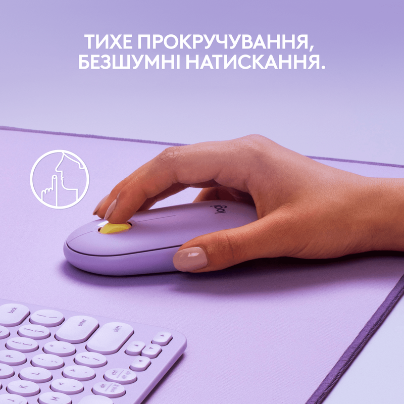 Миша Logitech Wireless M350 (Lavander Lemonade) 910-006752 - фото - №2