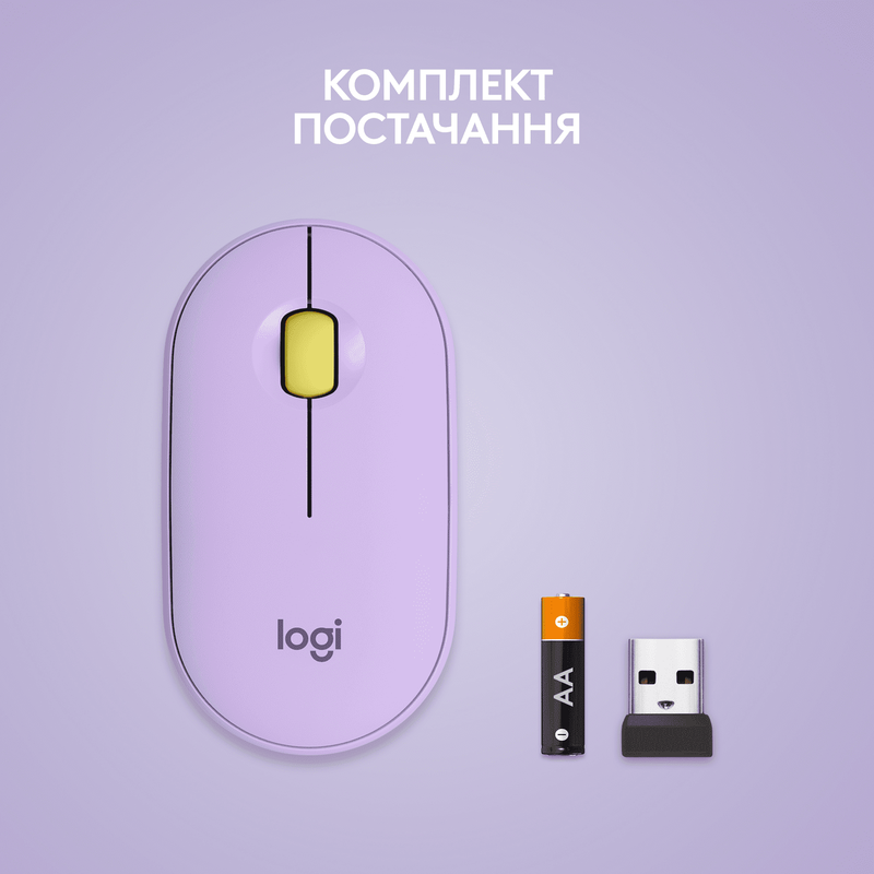 Миша Logitech Wireless M350 (Lavander Lemonade) 910-006752 - фото - №7