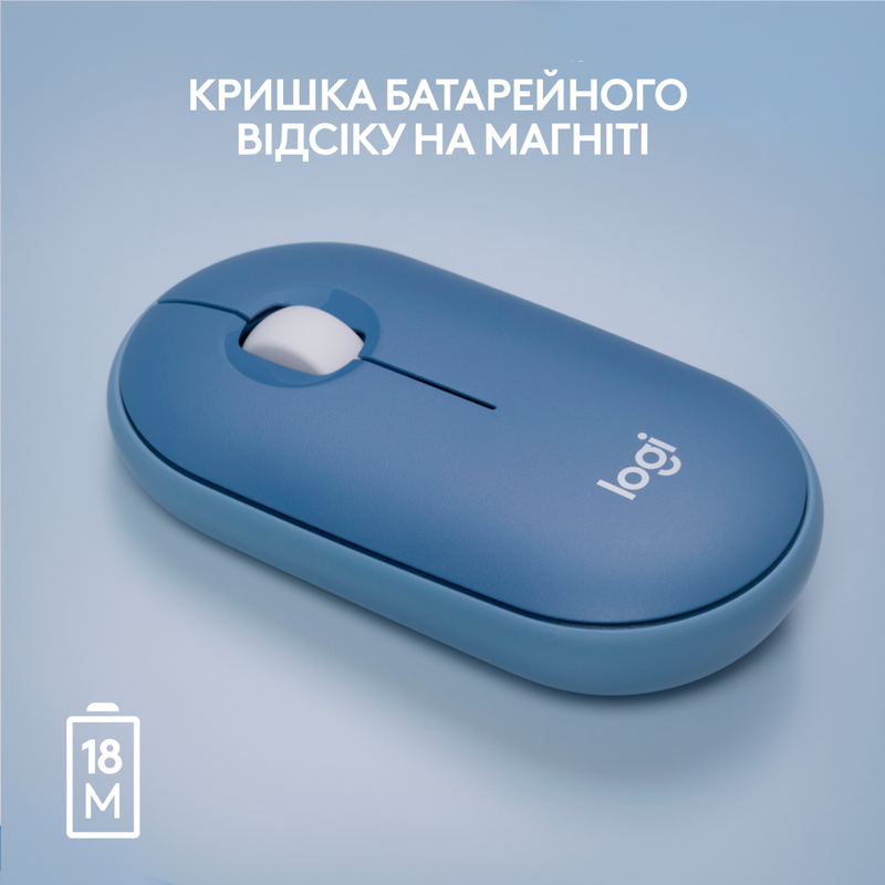 Миша Logitech Wireless M350 (Blueberry) 910-006753 фото