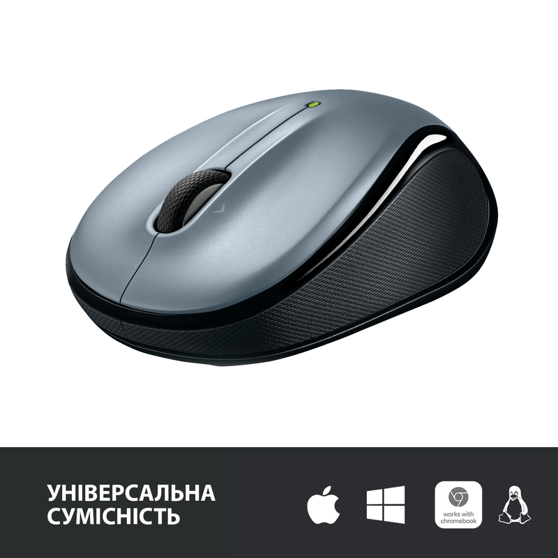 Миша Logitech Wireless M325s (Light Silver) 910-006813 - фото - №3