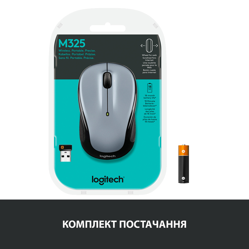 Миша Logitech Wireless M325s (Light Silver) 910-006813 - фото - №8