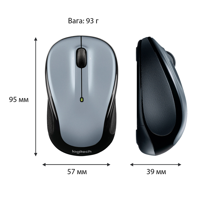 Миша Logitech Wireless M325s (Light Silver) 910-006813 - фото - №9