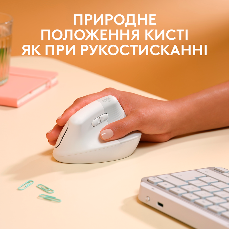 Мышь Logitech Lift for Mac Vertical Ergonomic Wireless/Bluetooth (White) 910-006477 фото