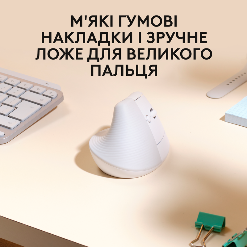 Мышь Logitech Lift for Mac Vertical Ergonomic Wireless/Bluetooth (White) 910-006477 фото