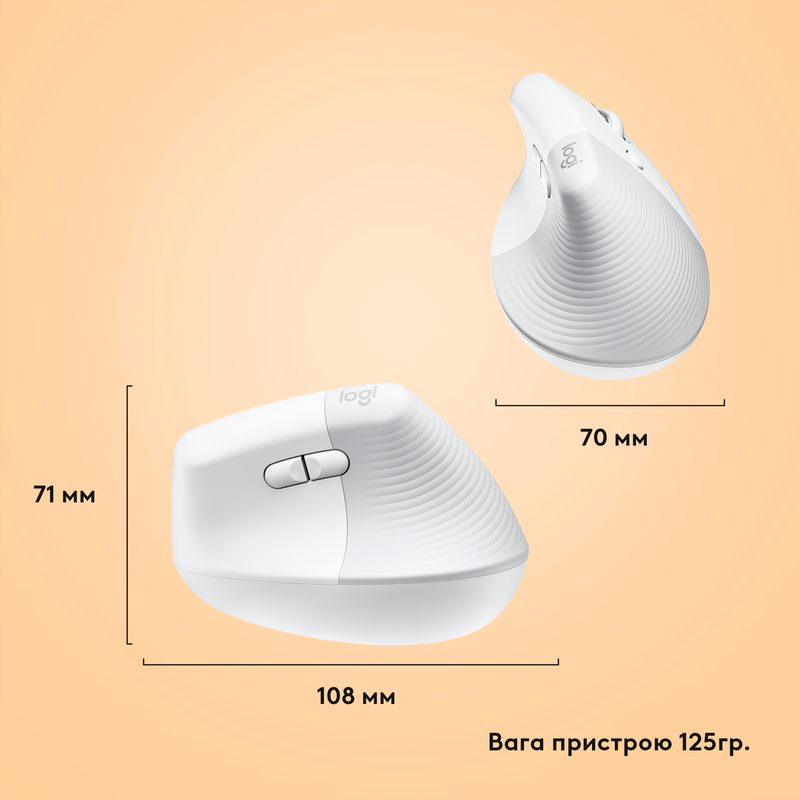 Мышь Logitech Lift for Mac Vertical Ergonomic Wireless/Bluetooth (White) 910-006477 фото