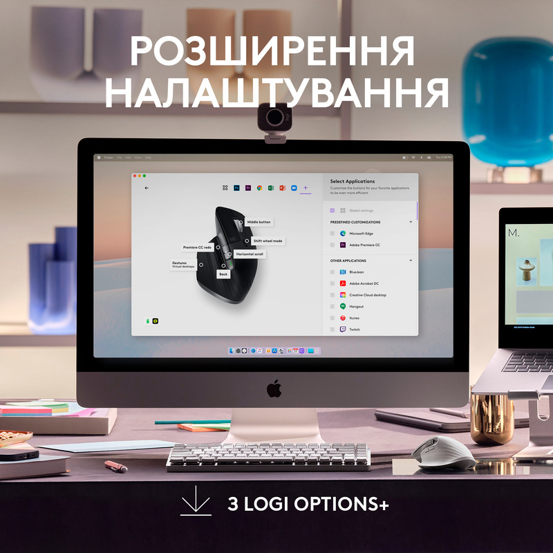 Миша Logitech MX Master 3S For Mac Performance Wireless (Space Grey) 910-006571 фото