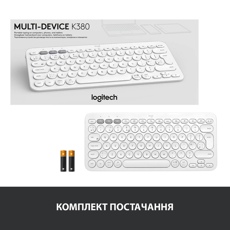 Клавiатура Logitech K380 UA Bluetooth (White) 920-009868 фото