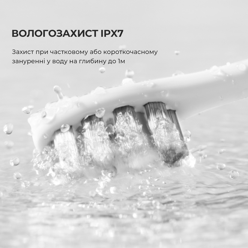 Умная зубная электрощетка Oclean Endurance (White) - фото - №4