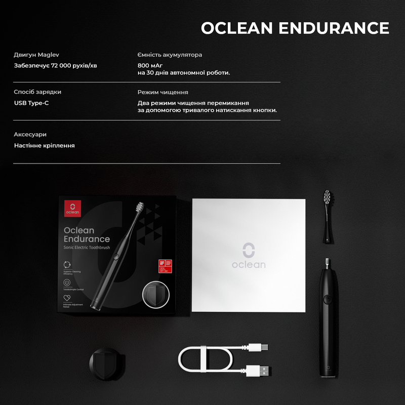Розумна зубна електрощітка Oclean Endurance (Black) фото