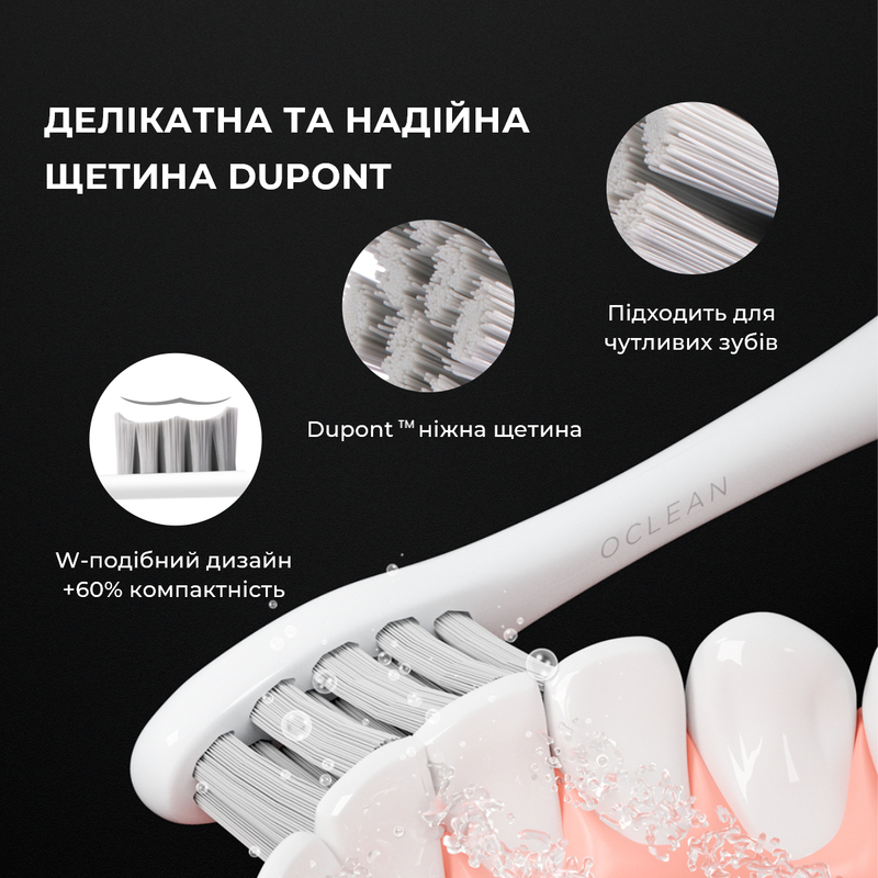Розумна зубна електрощітка Oclean Endurance (Black) фото
