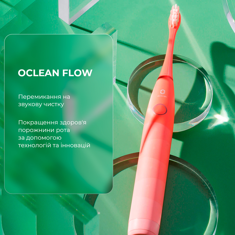 Набор умных зубных электрощеток Oclean Find Duo Set (Flow) фото