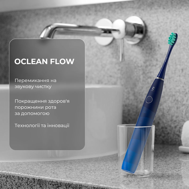 Розумна зубна електрощітка Oclean Flow (Blue) фото