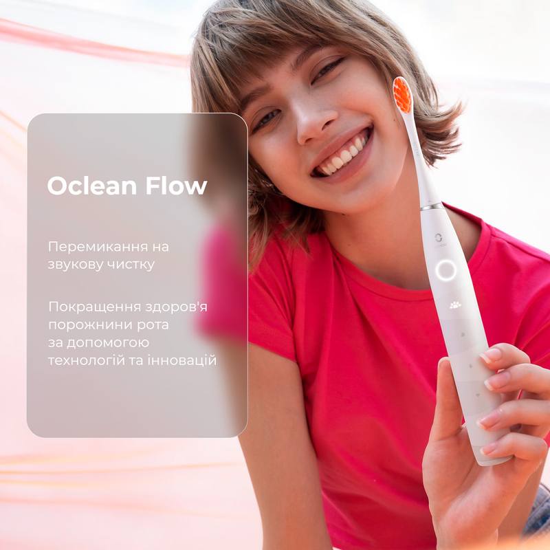 Розумна зубна електрощітка Oclean Flow (White) фото
