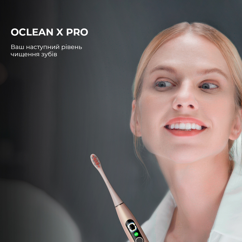 Розумна зубна електрощітка Oclean X Pro Digital (Champagne Gold) фото