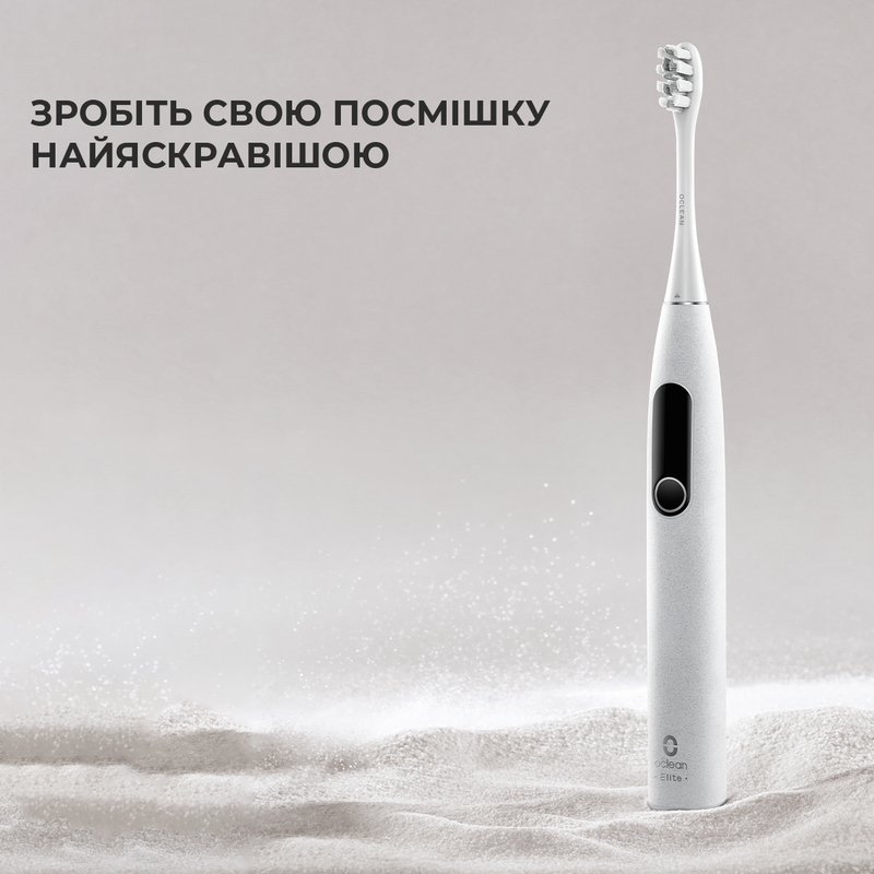 Розумна зубна електрощітка Oclean X Pro Elite (Grey) фото