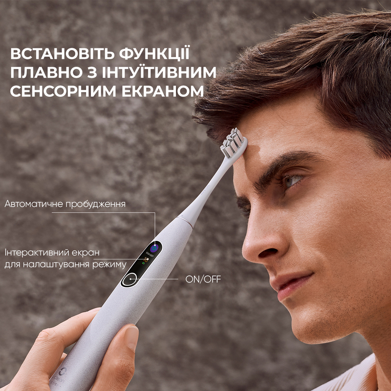 Набір розумних зубних електрощіток Oclean X PRO ELITE SET-Grey фото