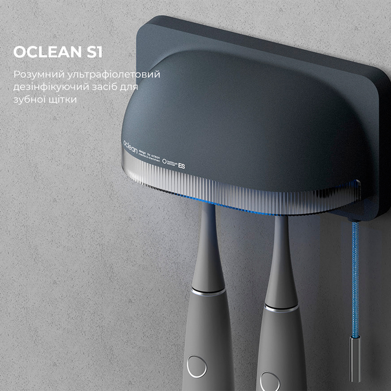 Стерилізатор для зубних щіток Oclean S1 (Grey) фото