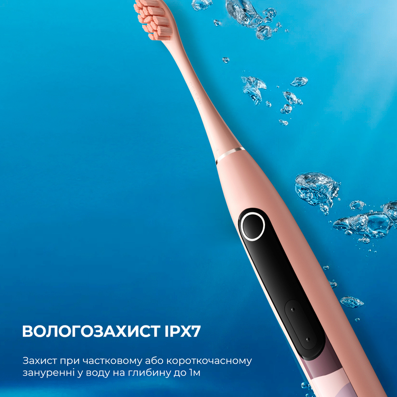 Розумна зубна електрощітка Oclean X10 (Coral Pink) фото