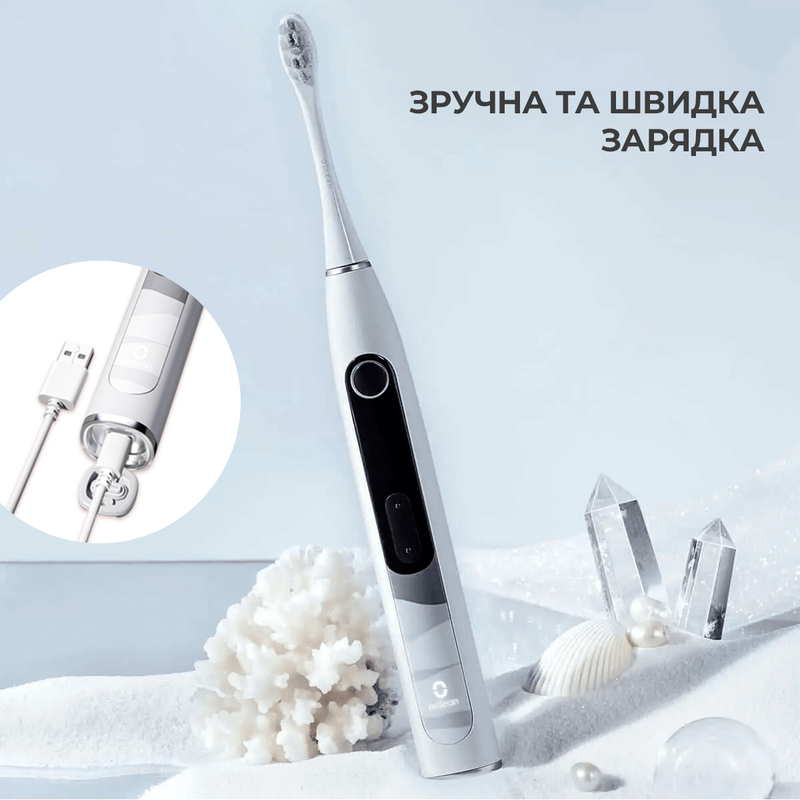 Розумна зубна електрощітка Oclean X10 (Pearl Grey) фото