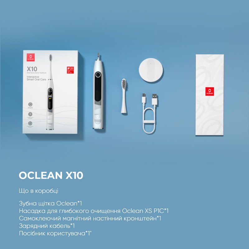 Розумна зубна електрощітка Oclean X10 (Pearl Grey) фото