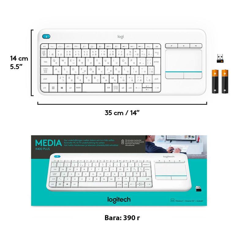 Клавiатура Logitech K400 Touch Plus UA Wireless (White) 920-007146 - фото - №7