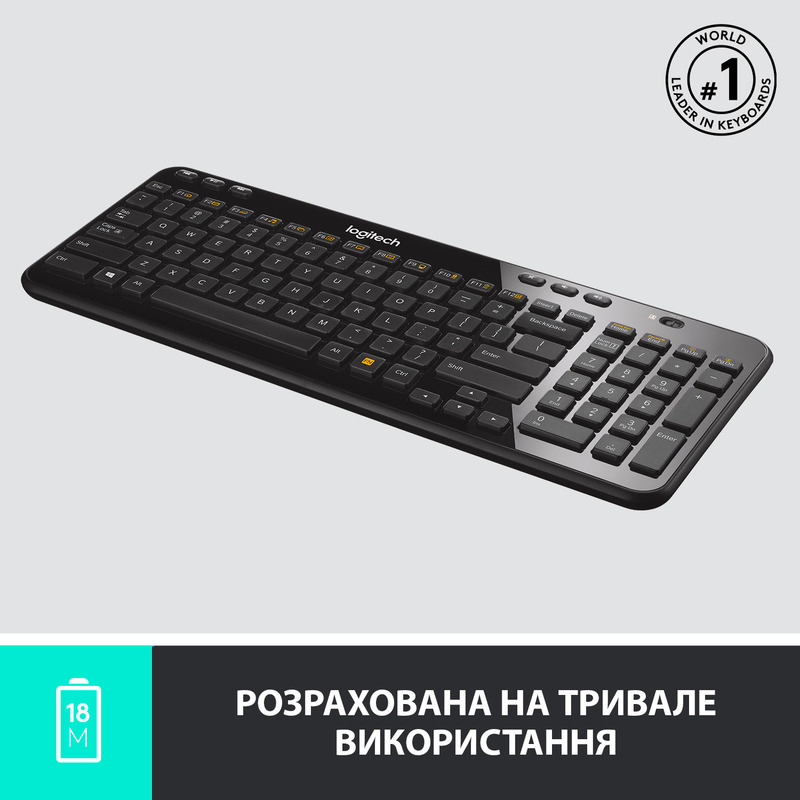 Клавiатура Logitech K360 UA Wireless (Black) 920-003080 - фото - №2