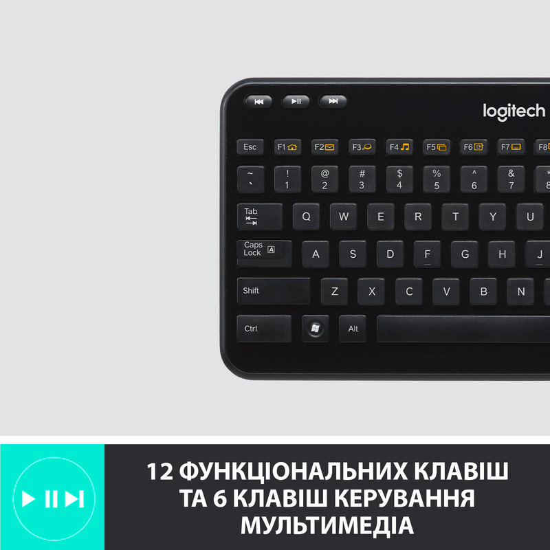 Клавiатура Logitech K360 UA Wireless (Black) 920-003080 фото