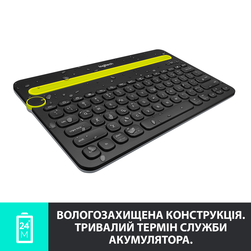 Клавіатура Logitech K480 UA Bluetooth (Black) 920-006366 фото