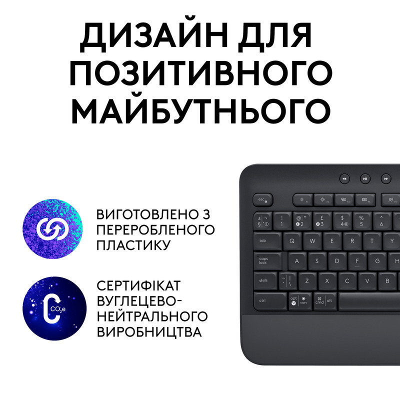 Клавiатура Logitech K650 Signature UA USB/Bluetooth (Graphite) 920-010945 фото