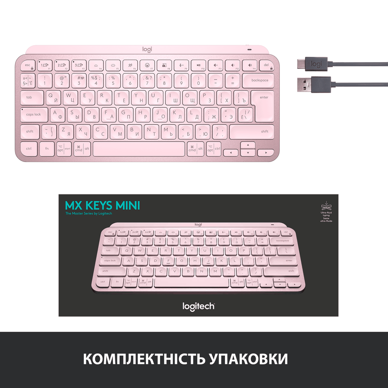 Клавиатура Logitech MX Keys Mini Minimalist Illuminated UA Wireless (Rose) 920-010500 - фото - №8