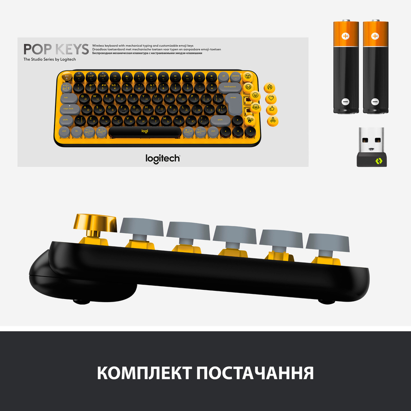 Клавiатура Logitech POP Keys Emoji UA механiчна Wireless (Yellow) 920-010735 фото