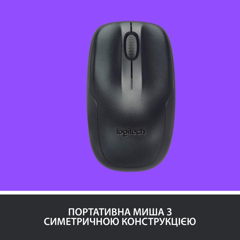 Комплект Logitech MK220 UA Wireless (Black) 920-003168 фото