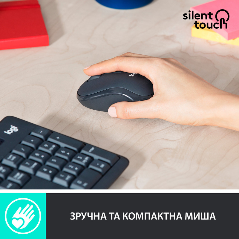 Комплект Logitech MK295 Silent UA Wireless (Graphite) 920-009800 фото