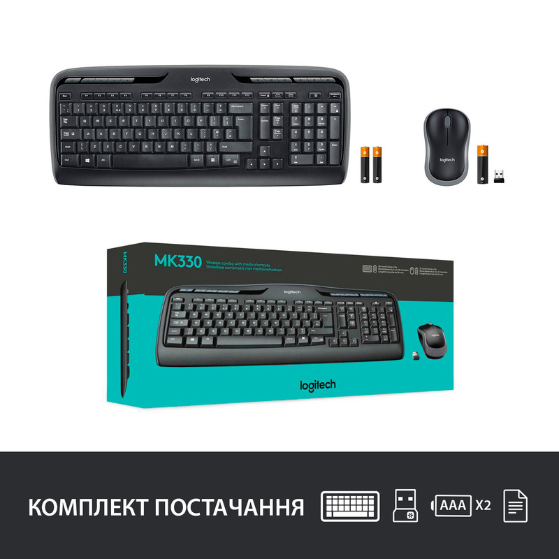 Комплект Logitech MK330 UA Wireless (Black) 920-003989 фото