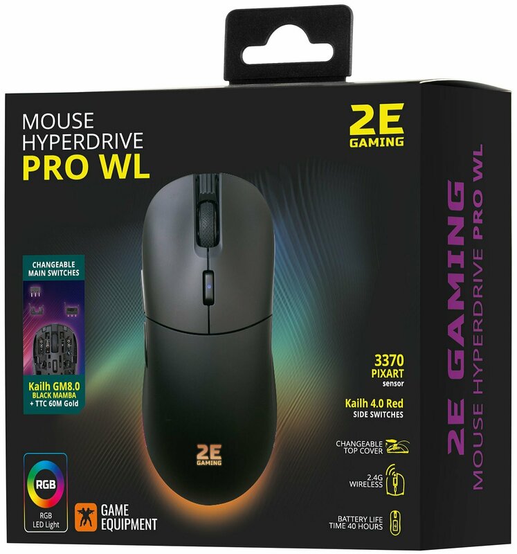 Ігрова комп'ютерна миша 2E GAMING HyperDrive Pro WL (Black) 2E-MGHDPR-WL-BK - фото - №14