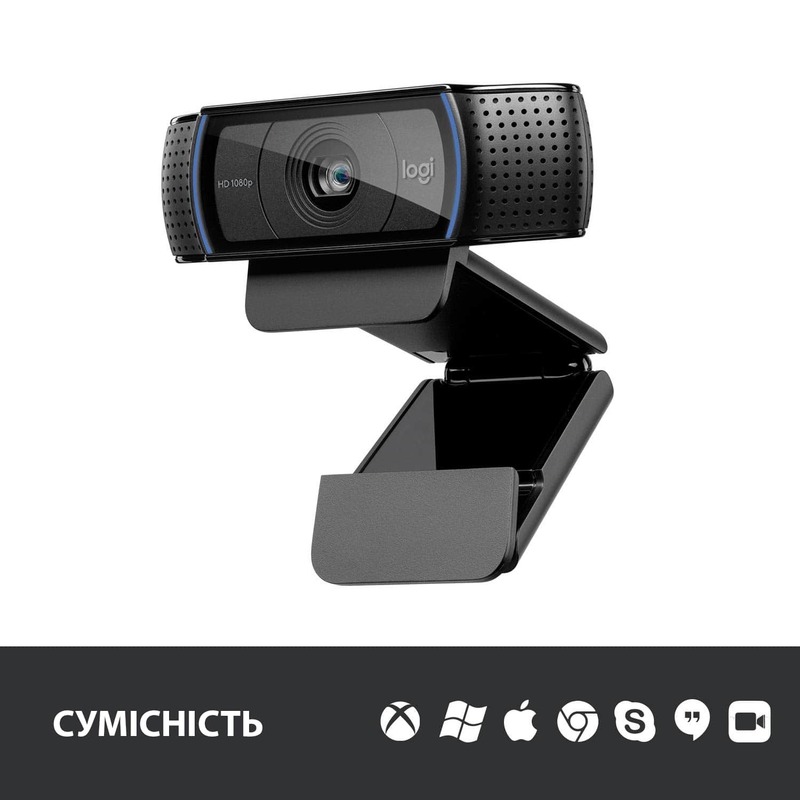 Веб-камера Logitech HD Webcam C920 (960-001055) фото