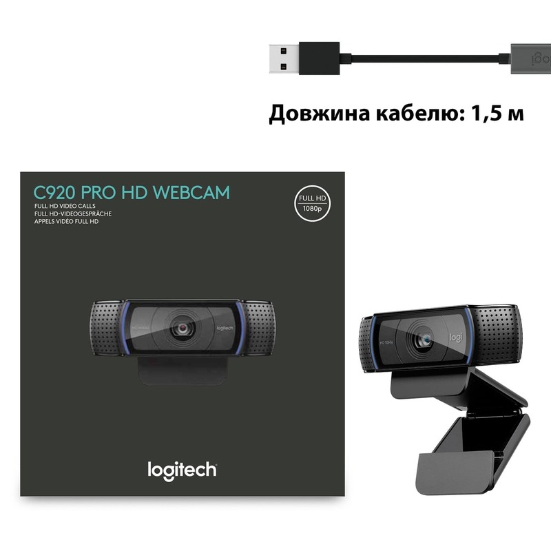 Веб-камера Logitech HD Webcam C920 (960-001055) фото