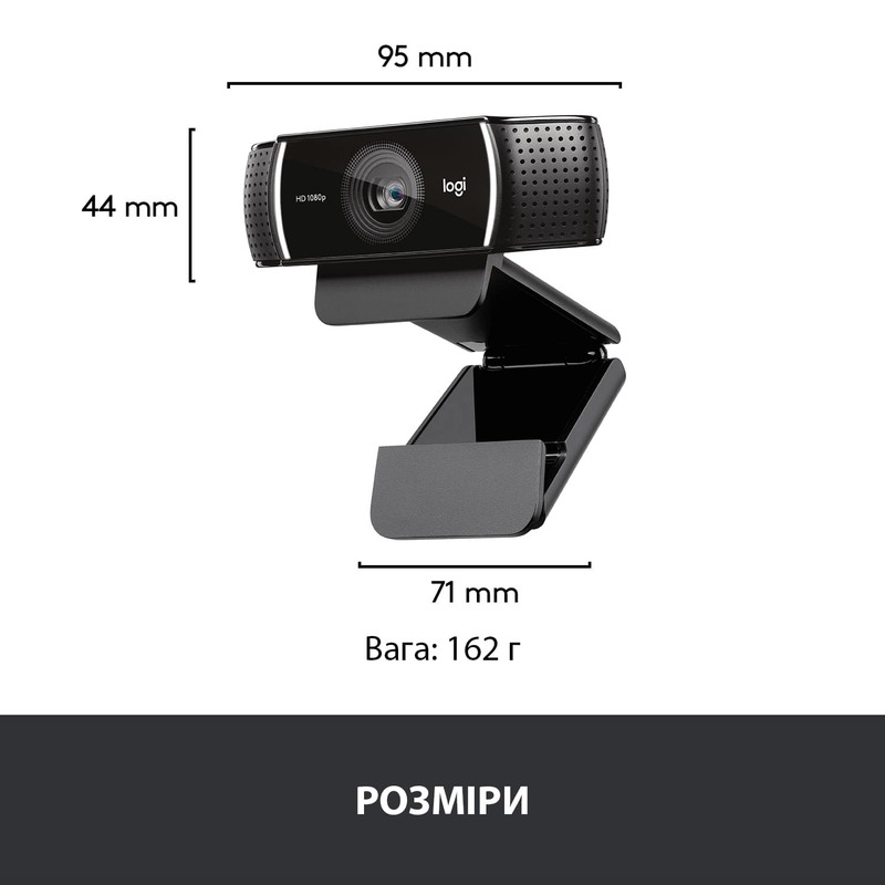 Камера для стрімінга Logitech C922 Pro Stream Webcam (960-001088) фото