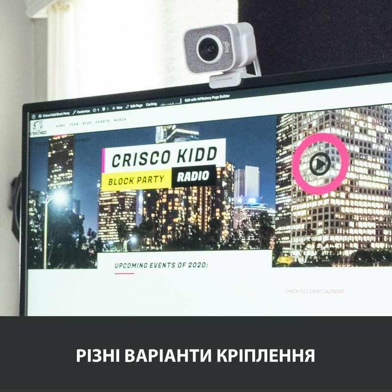 Камера для стриминга Logitech WHITE Stream Webcam (960-001297) фото
