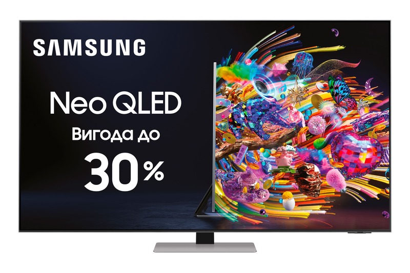Телевізор Samsung 55" Neo QLED 4K (QE55QN85AAUXUA) фото