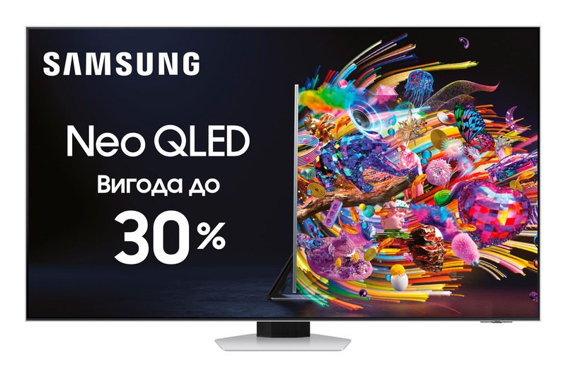 Телевізор Samsung 65" Neo QLED 4K (QE65QN85BAUXUA) фото