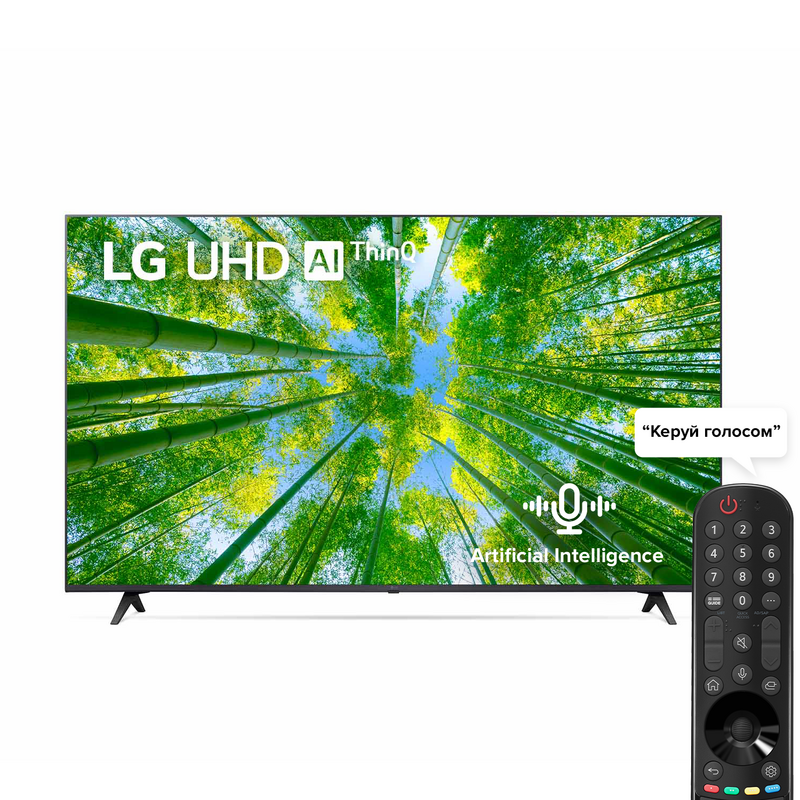 Телевизор LG 50" 4K (50UQ80006LB) фото