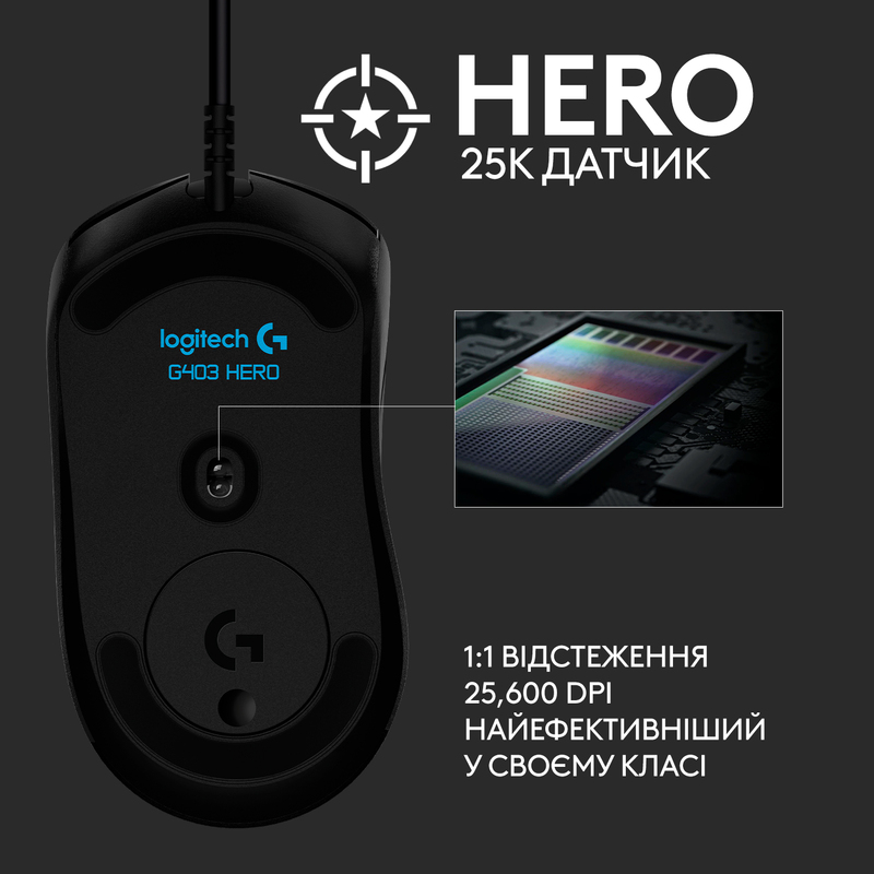 Миша ігрова Logitech G403 Hero (Black) 910-005632 фото