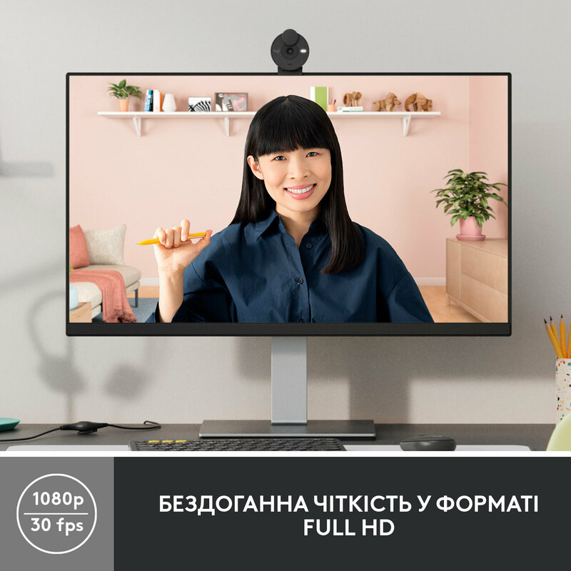 Камера для стрімінгу Logitech BRIO 300 FHD Graphite (960-001436) - фото - №1
