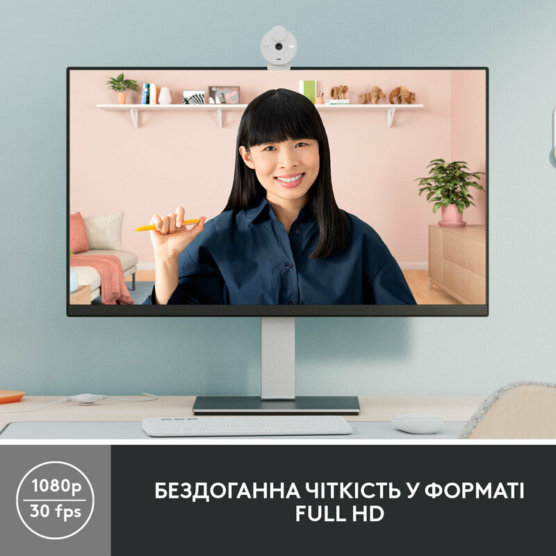 Камера для стрімінгу Logitech BRIO 300 FHD White (960-001442) фото