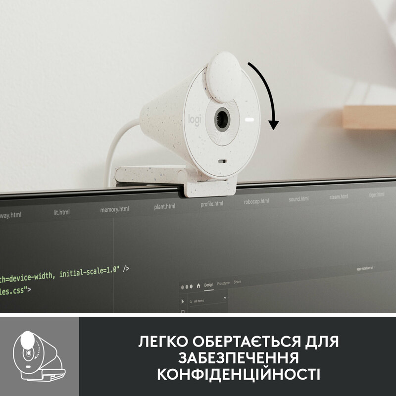 Камера для стрімінгу Logitech BRIO 300 FHD White (960-001442) фото