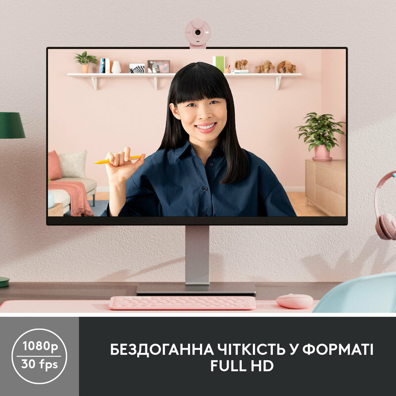 Камера для стрімінгу Logitech BRIO 300 FHD Rose (960-001448) - фото - №1